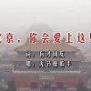 摇头摆尾的意思是什么