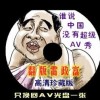 49图库港澳台图纸首页49图库